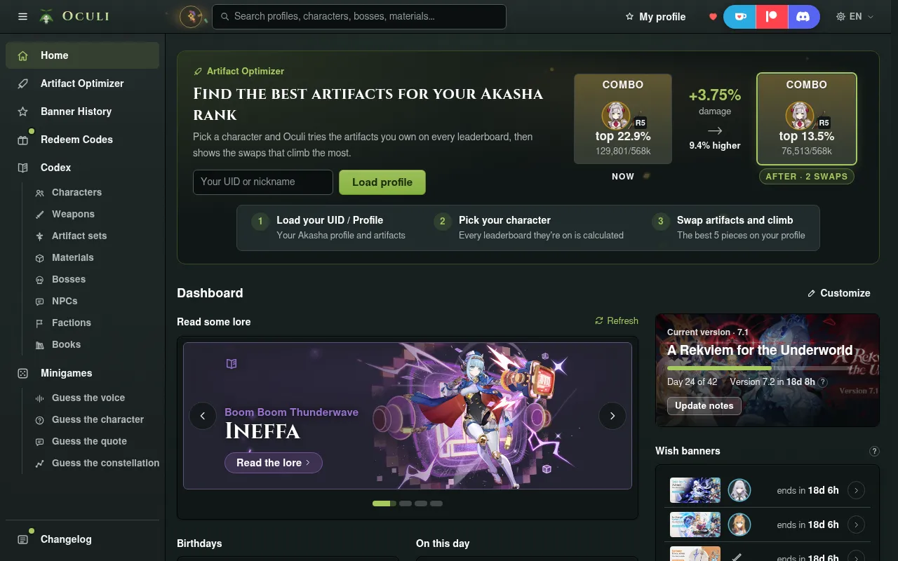 Screenshot of oculi.gg