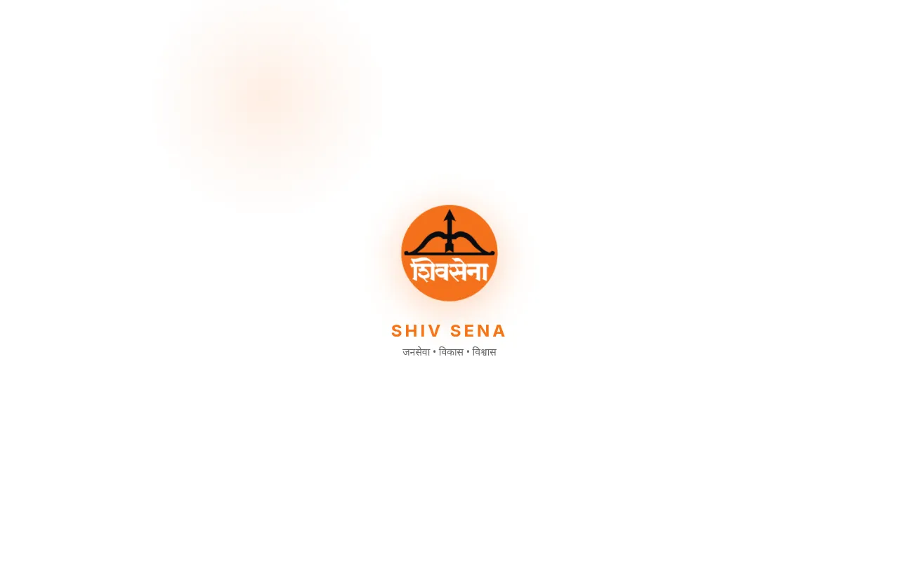 Screenshot of rajendrajanjal.in