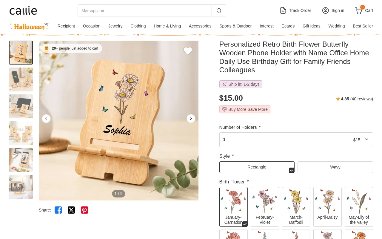 Screenshot of callie.com