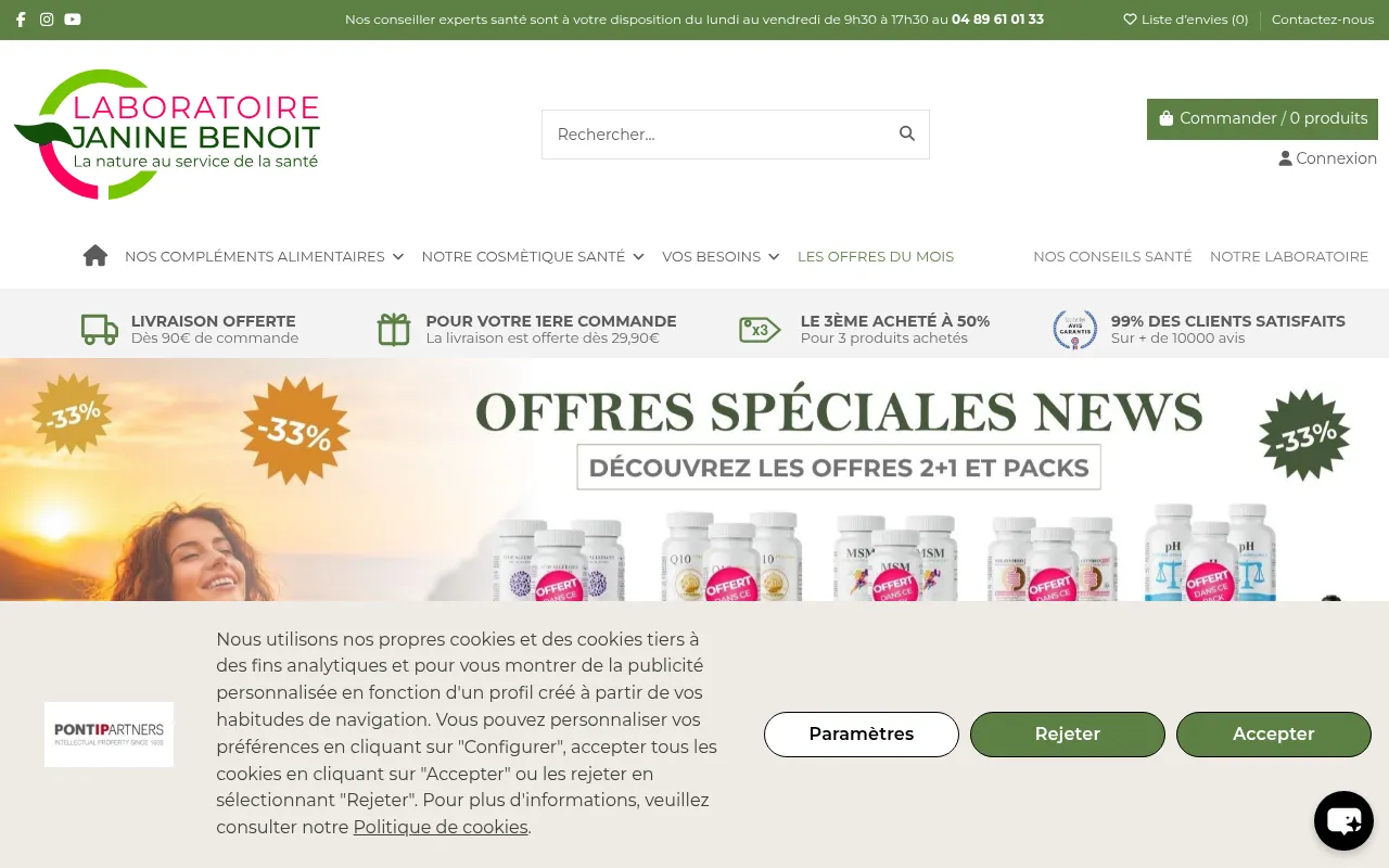 Screenshot of janinebenoit.com