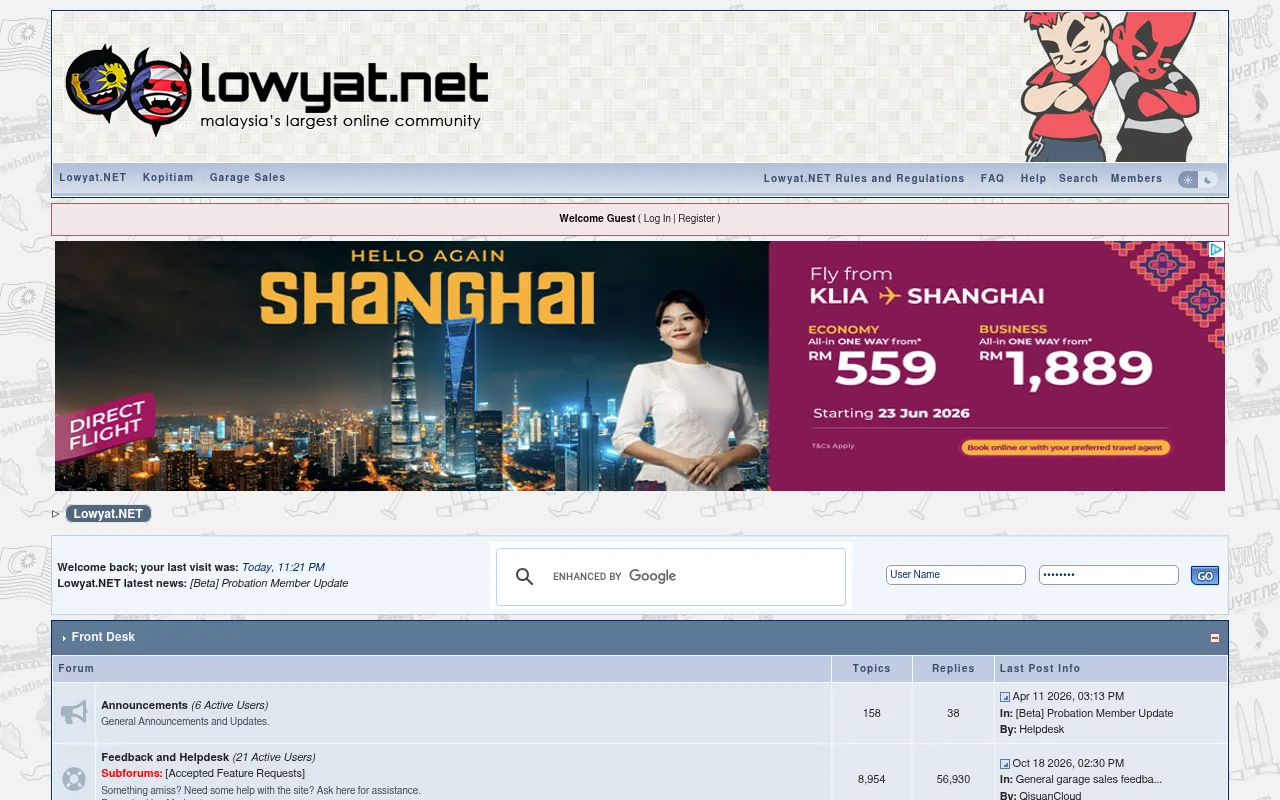 Screenshot of forum.lowyat.net