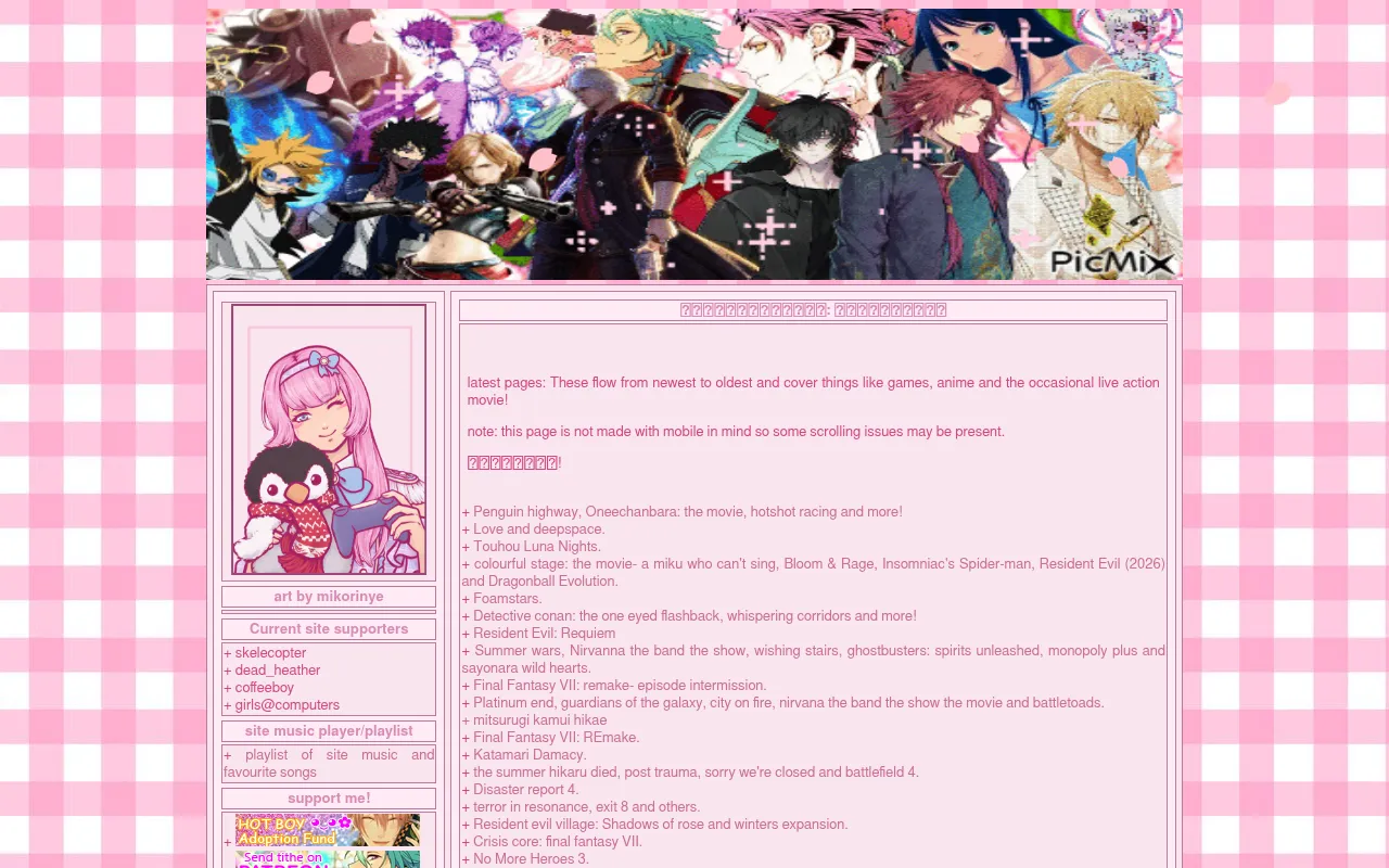 Screenshot of rottiedollheart.moe