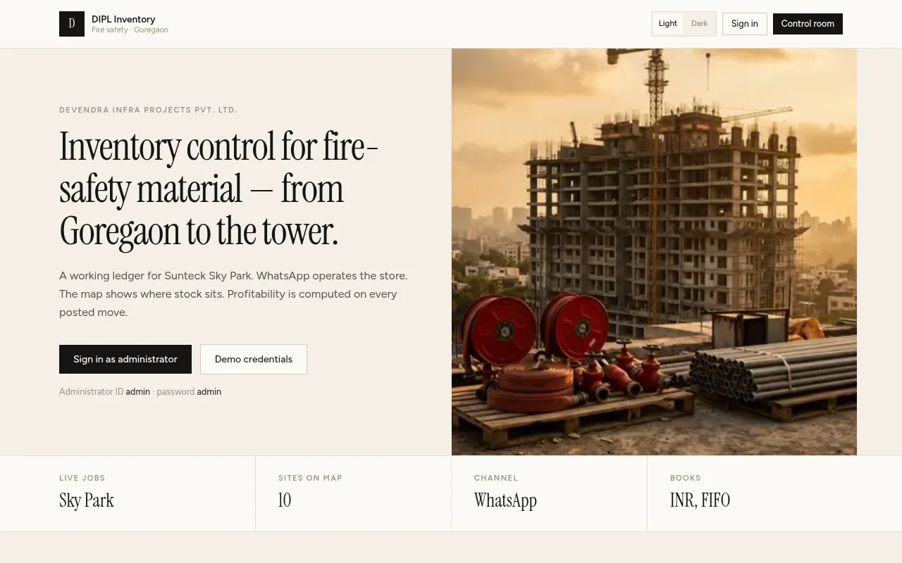 Screenshot of dipl-mis.vercel.app
