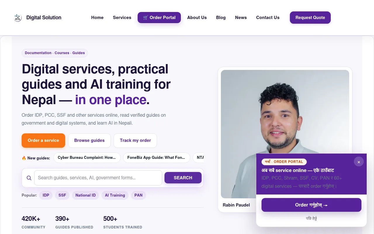 Screenshot of digitalsolutionnepal.com