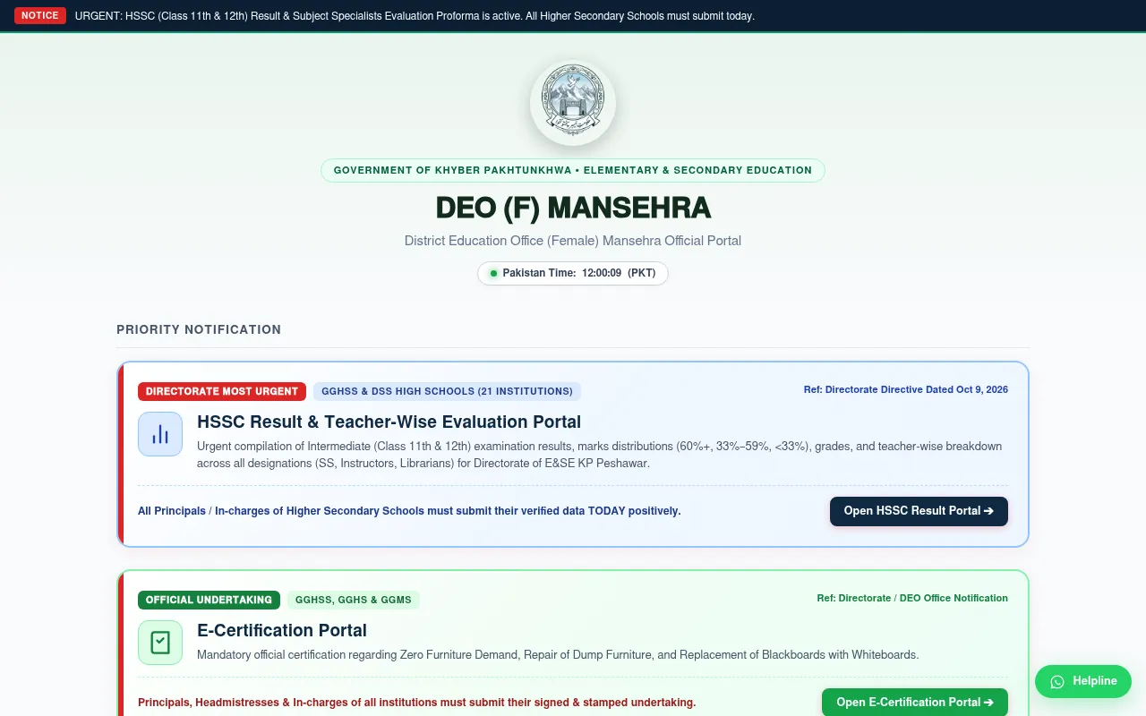 Screenshot of deofmns.fwh.is