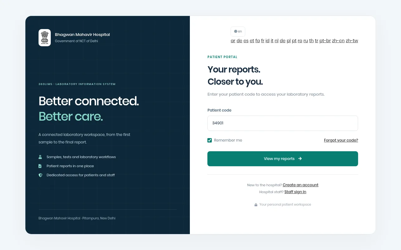 Screenshot of bmh.appentus.cloud