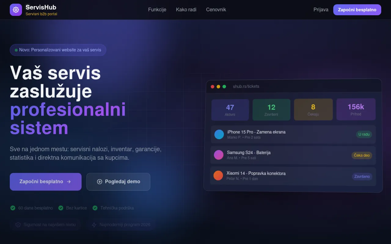 Screenshot of shub.rs