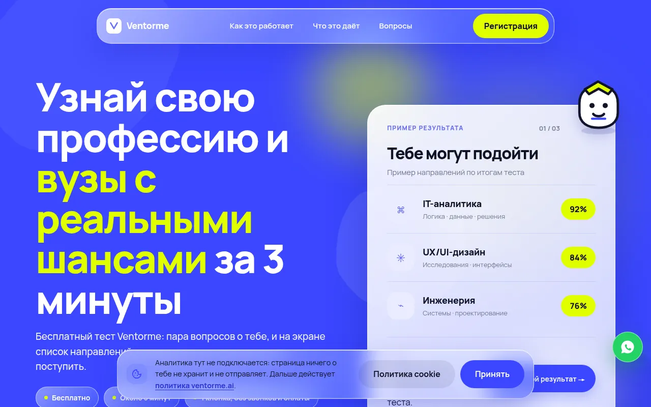 Screenshot of mukhtar3d.github.io