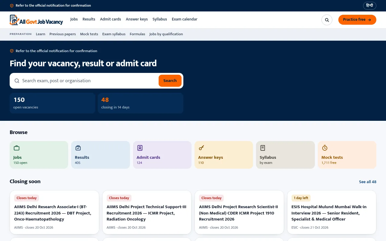 Screenshot of allgovtjobvacancy.com