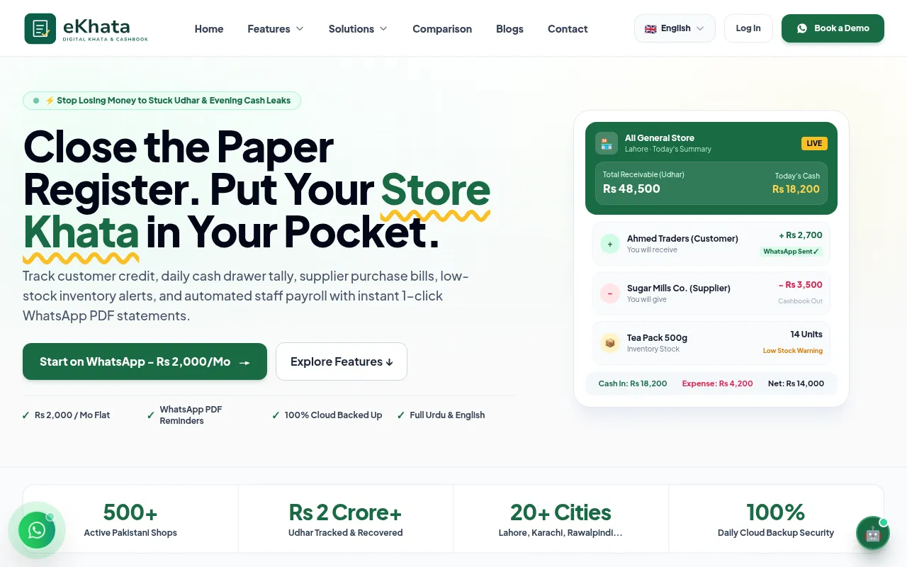 Screenshot of ekhatapk.com