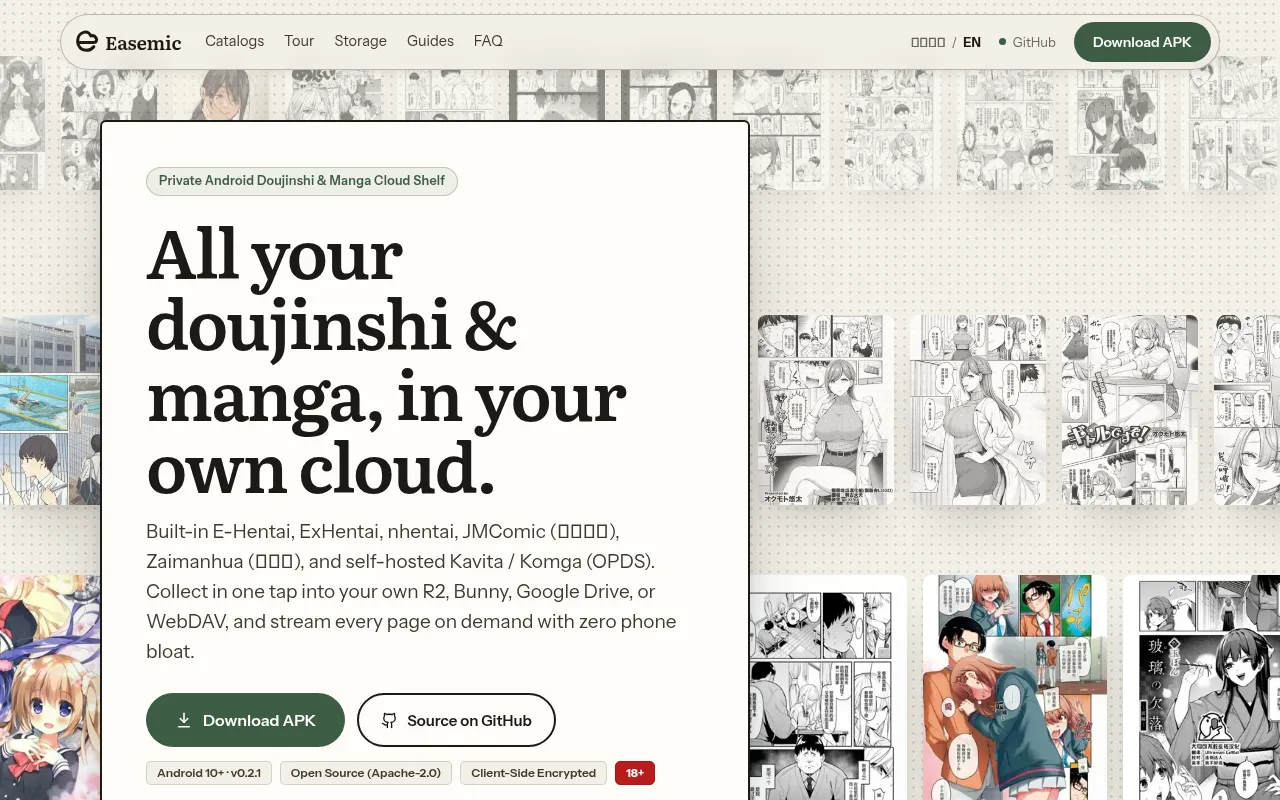 Screenshot of easemic.com