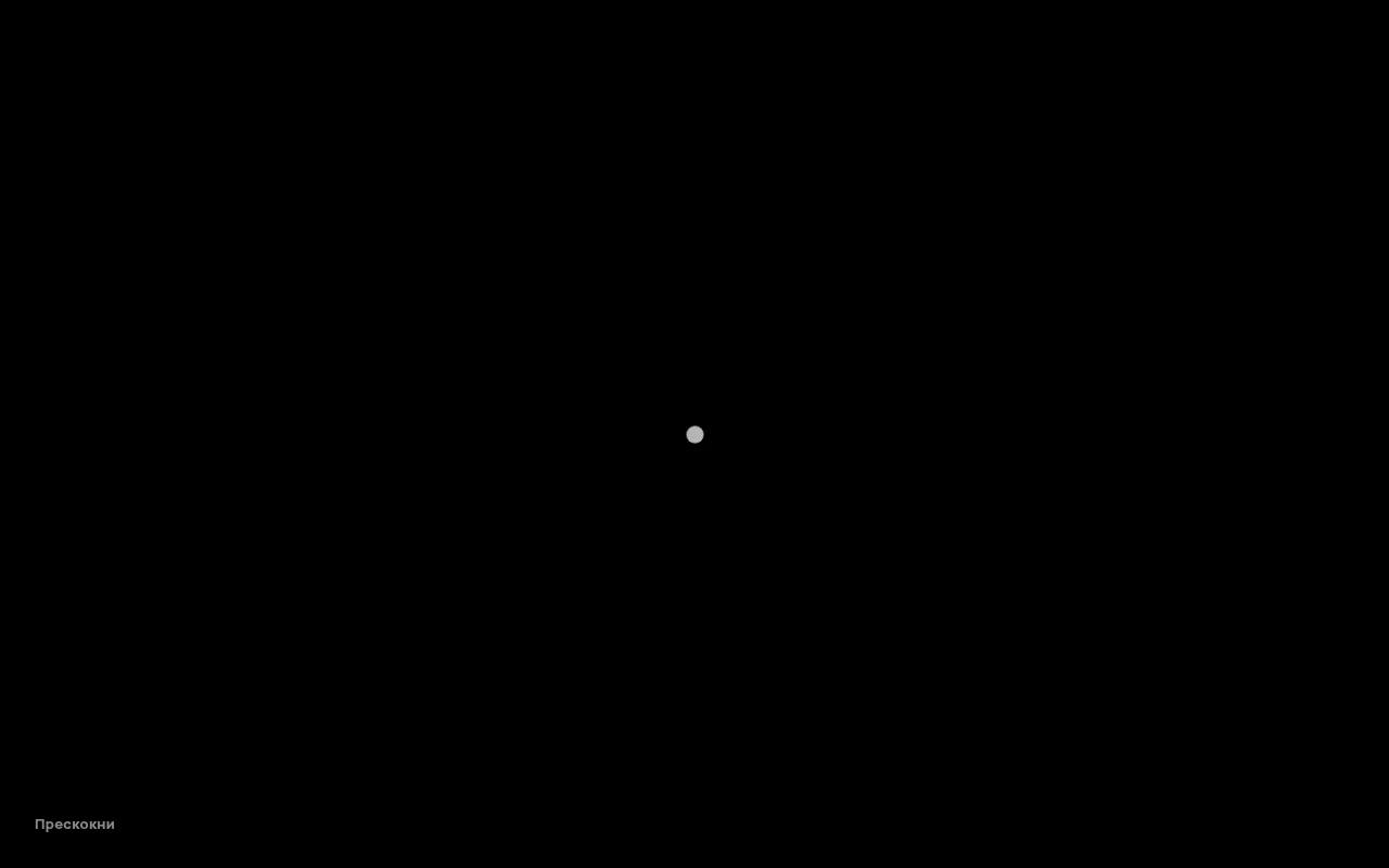 Screenshot of snovi.agency