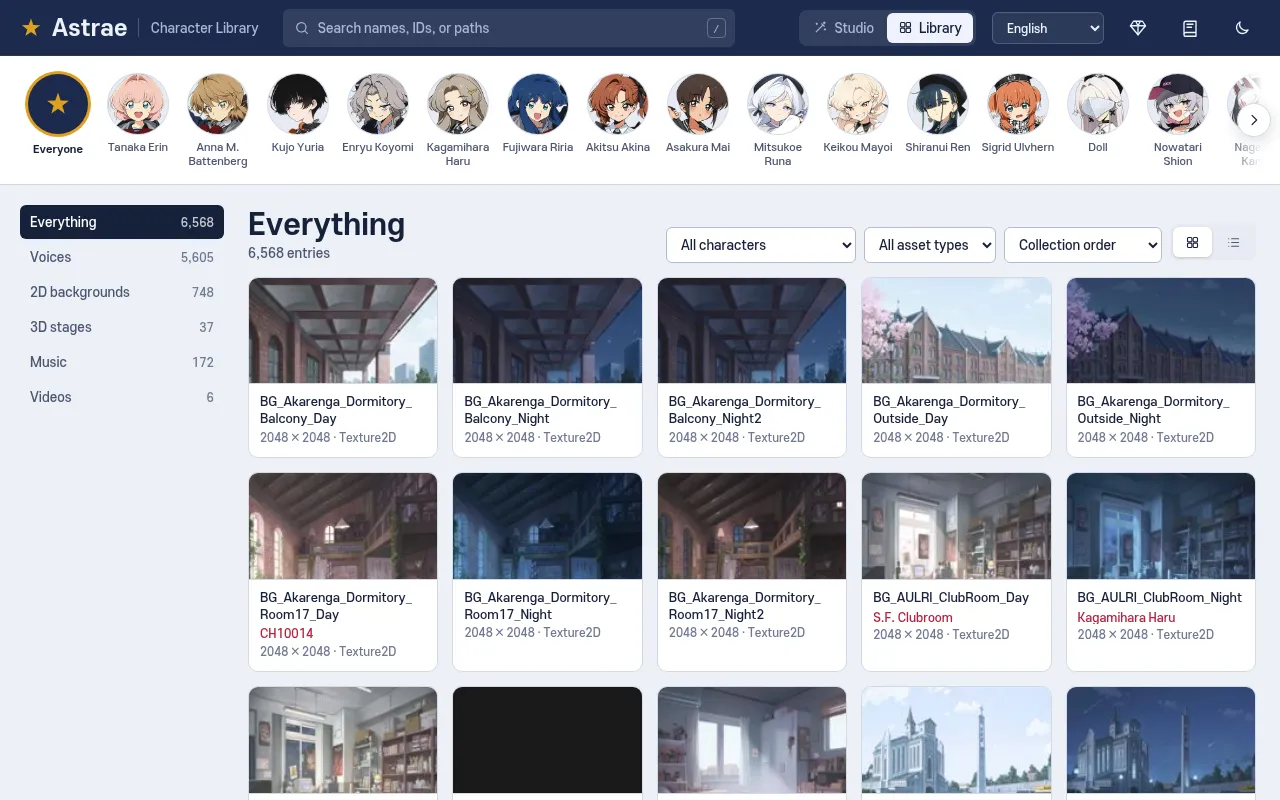 Screenshot of astrae-studio.pages.dev