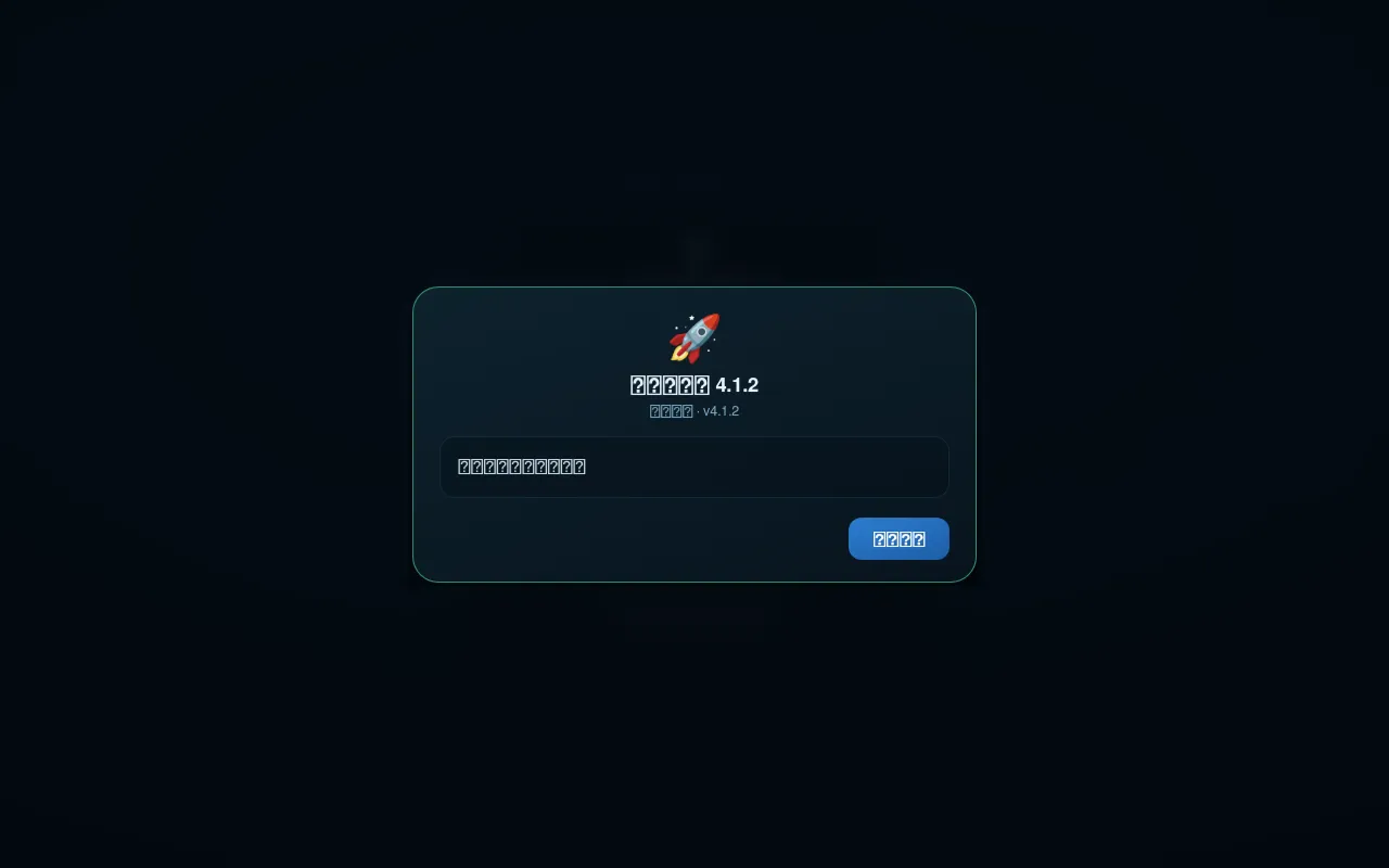 Screenshot of chennb.xyz
