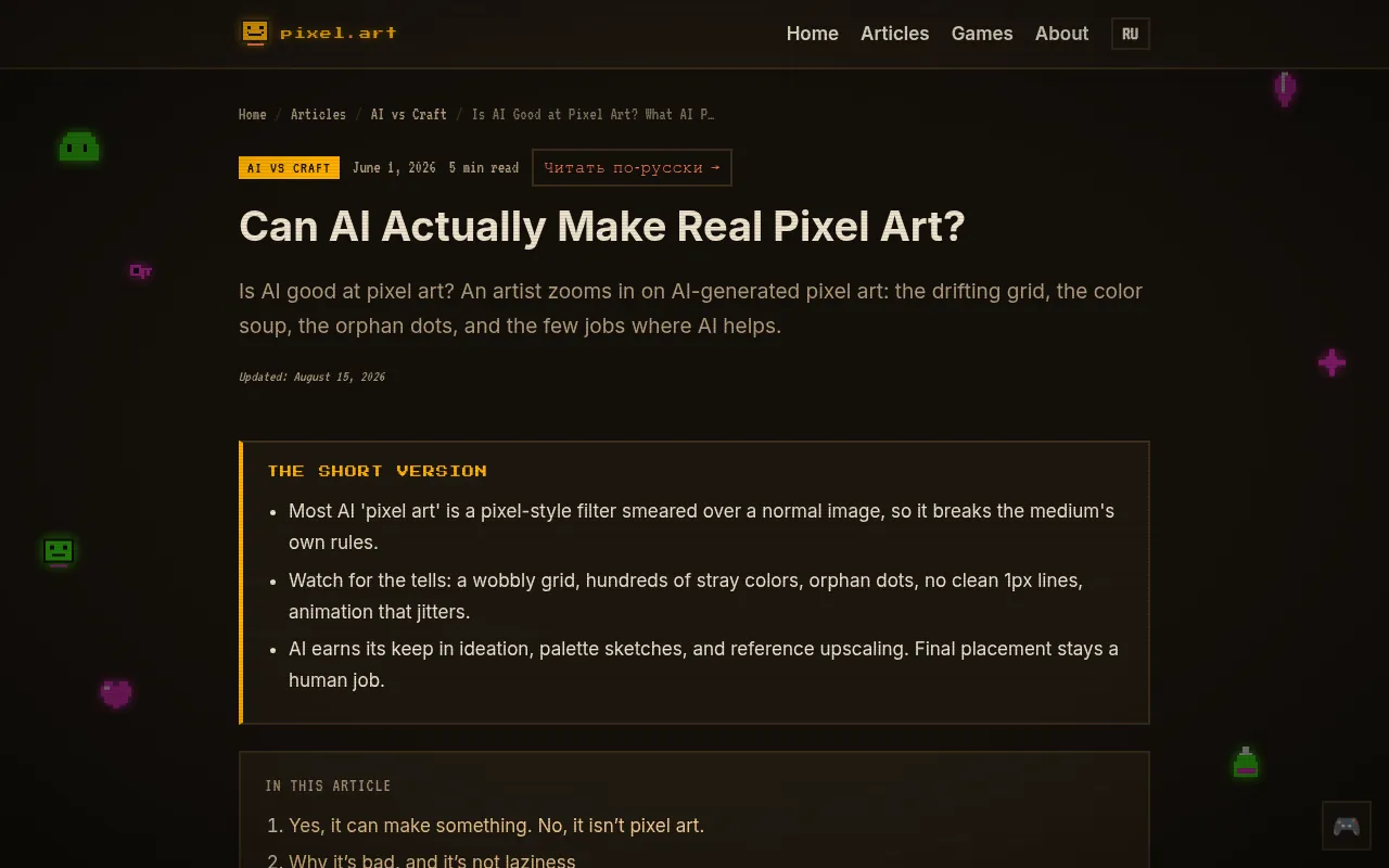 Screenshot of the-pixel.art
