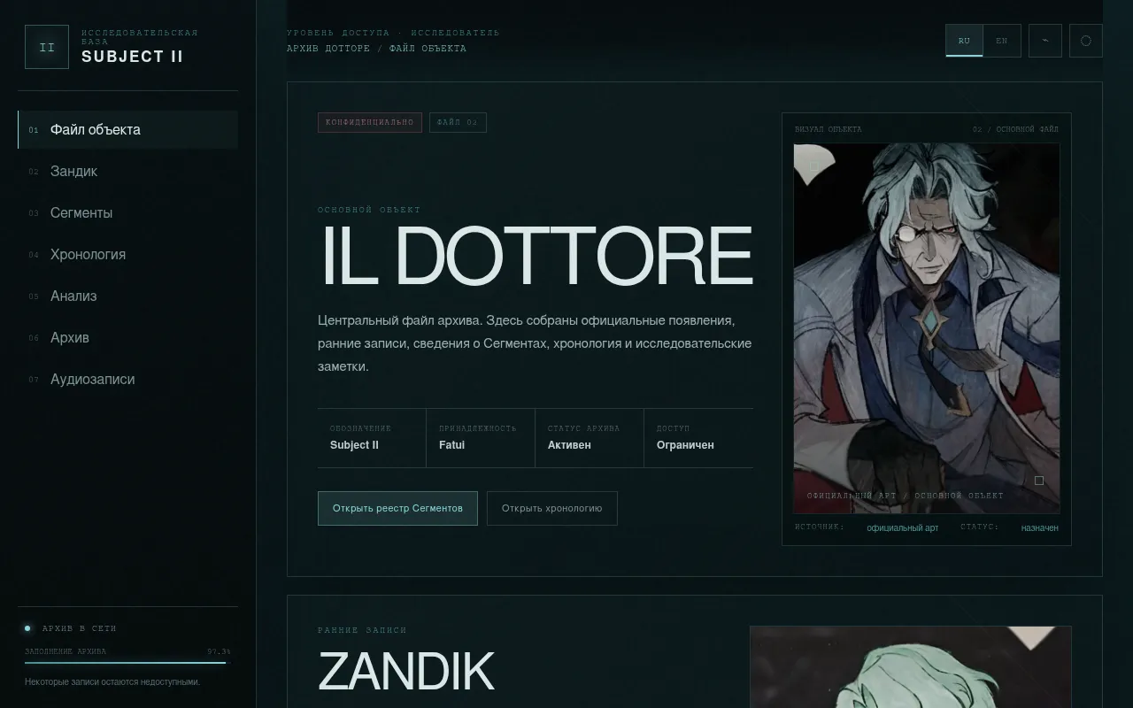 Screenshot of yugorlab.github.io