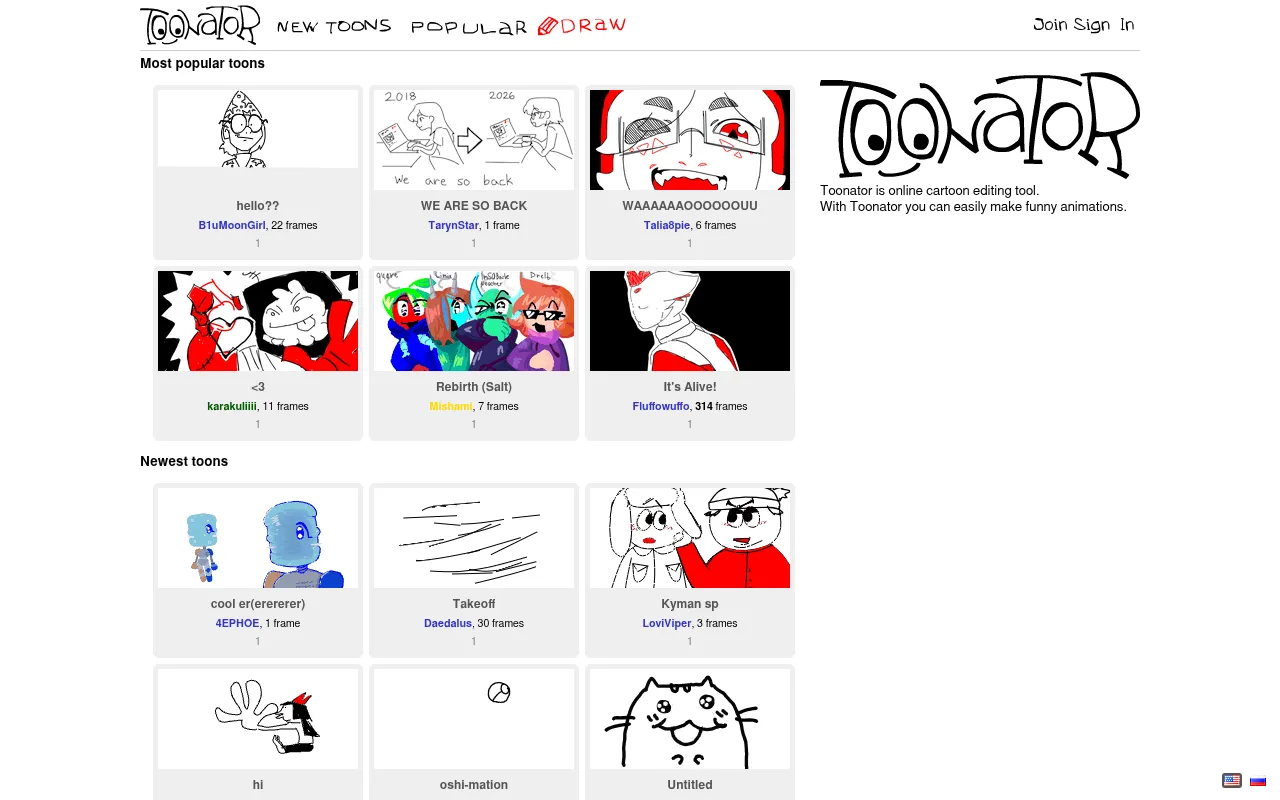 Screenshot of toonator.site