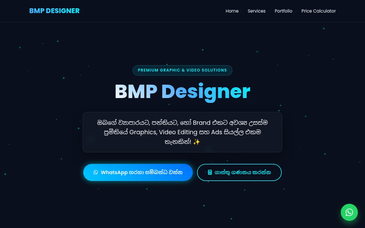 Screenshot of boisterous-dolphin-07256e.netlify.app