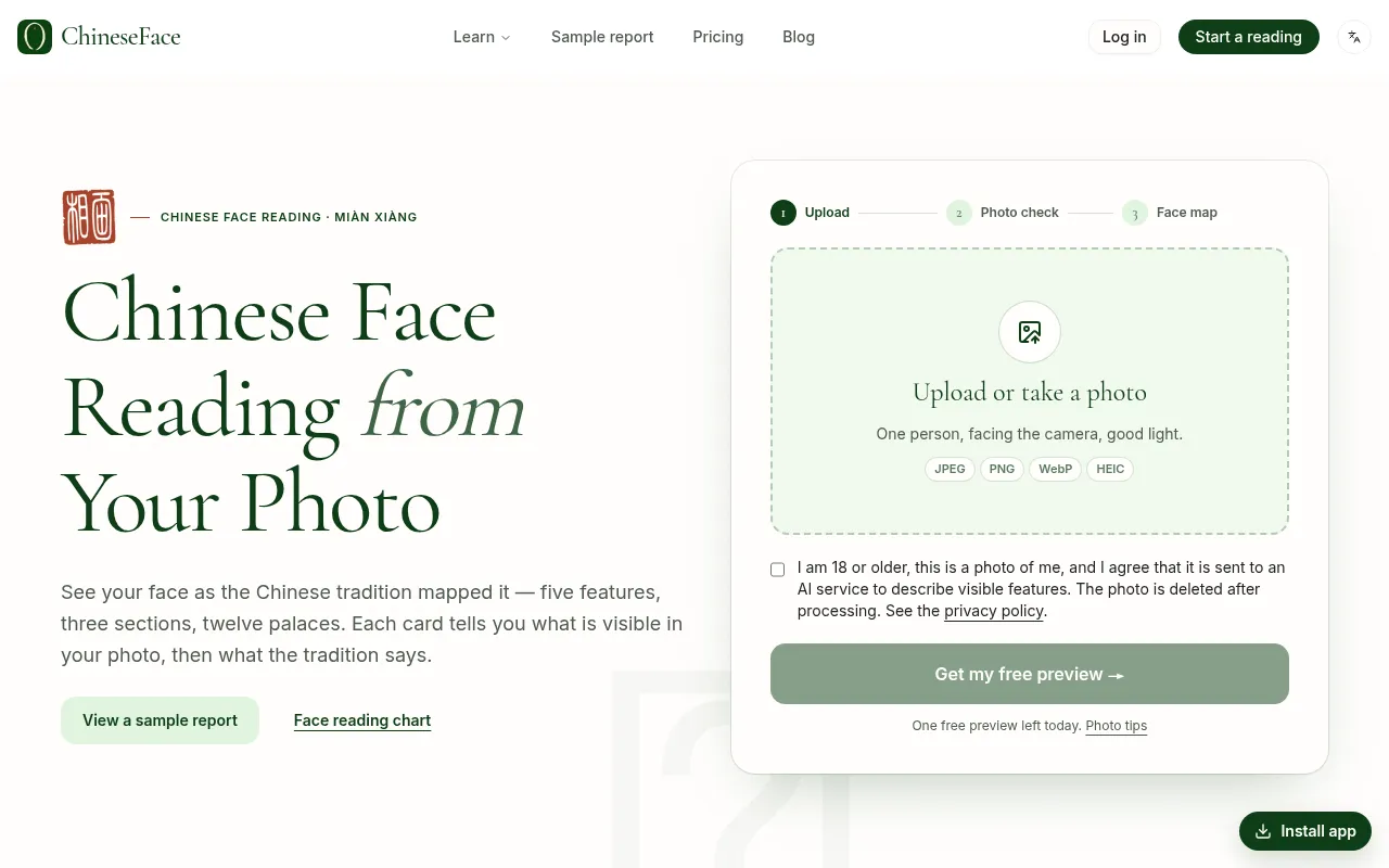 Screenshot of chineseface.app
