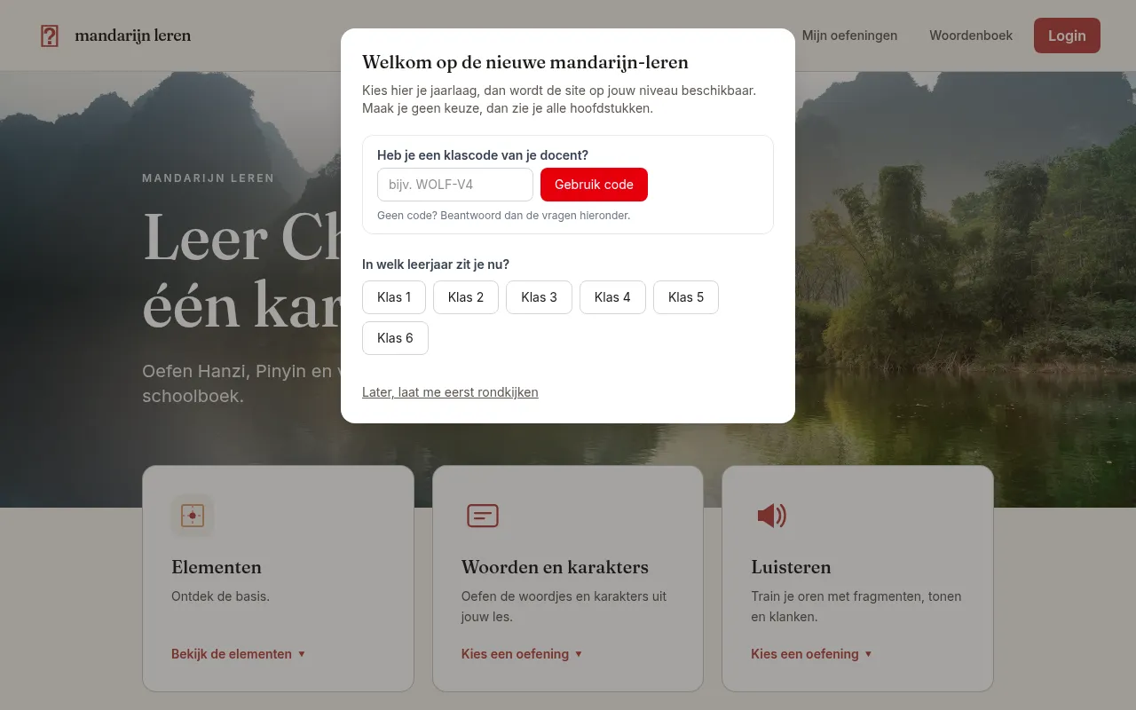 Screenshot of ml-v2.mandarijn-leren.nl
