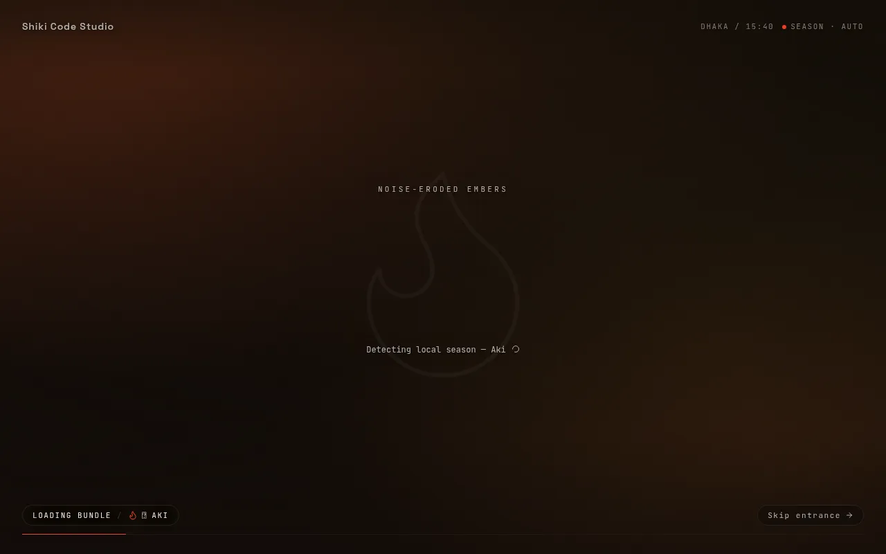 Screenshot of shikicode.tech