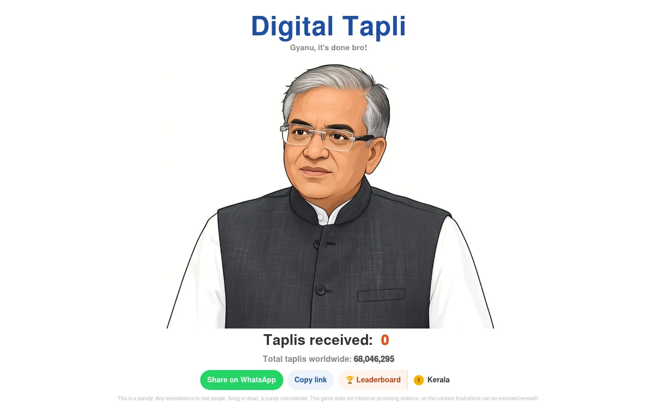 Screenshot of digitapli.com