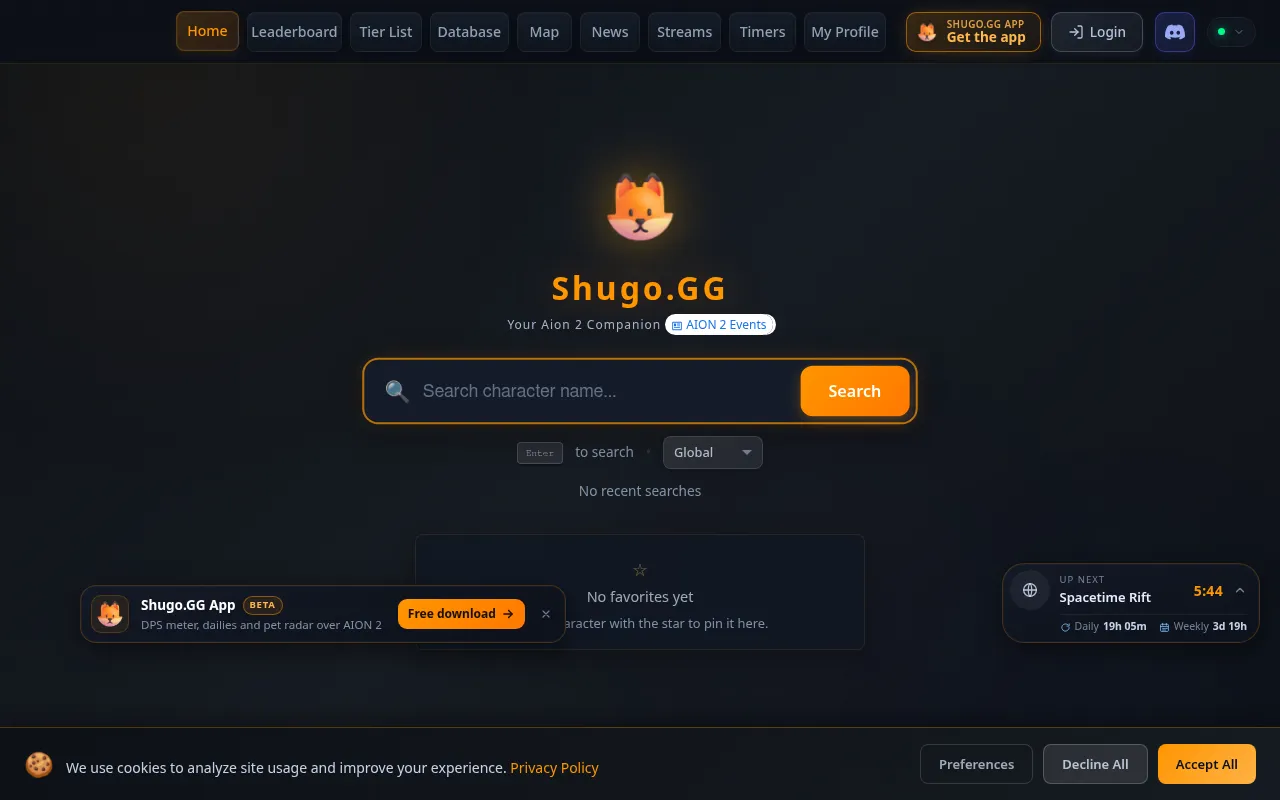Screenshot of shugo.gg
