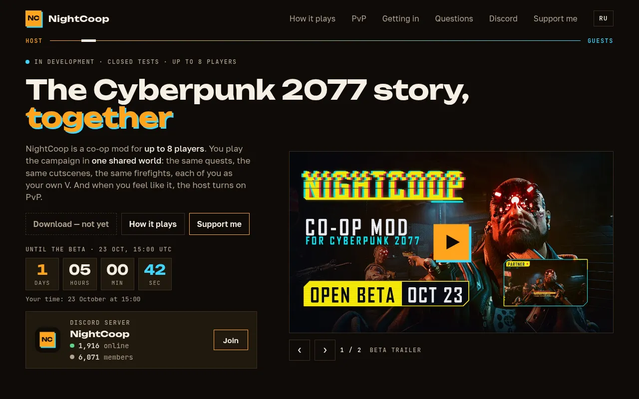 Screenshot of nightcoop.net