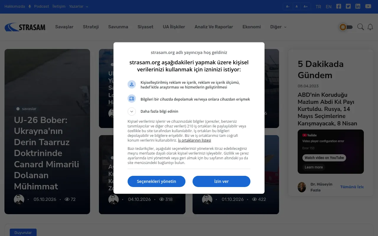 Screenshot of strasam.org