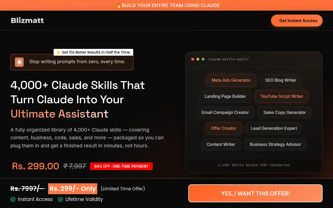 Screenshot of lp5.blizmatt.com