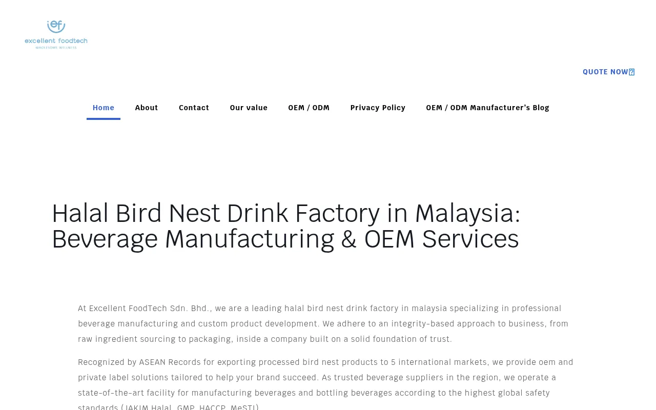 Screenshot of excellentfoodtech.com
