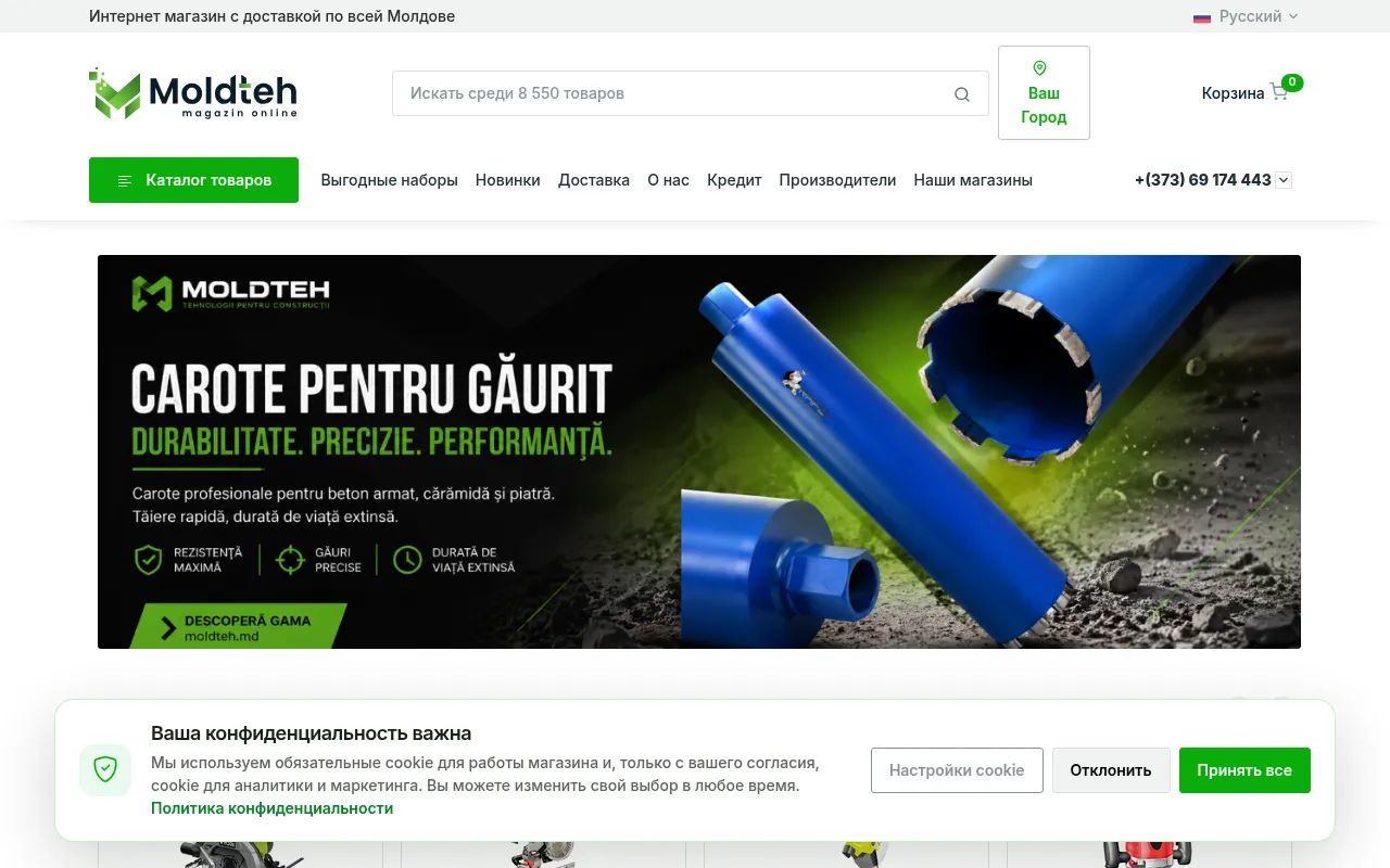 Screenshot of moldteh.md