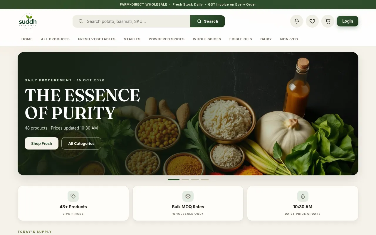 Screenshot of spectrumms.in