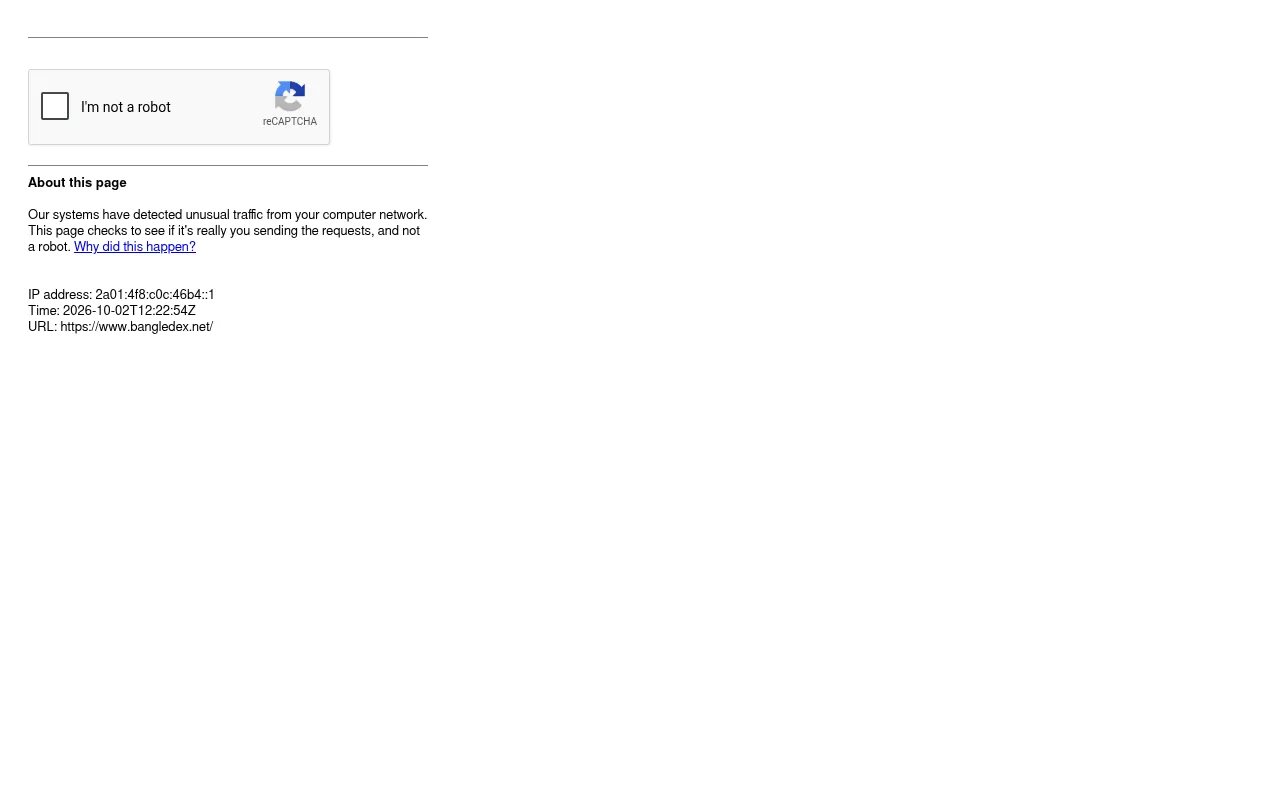 Screenshot of bangledex.net