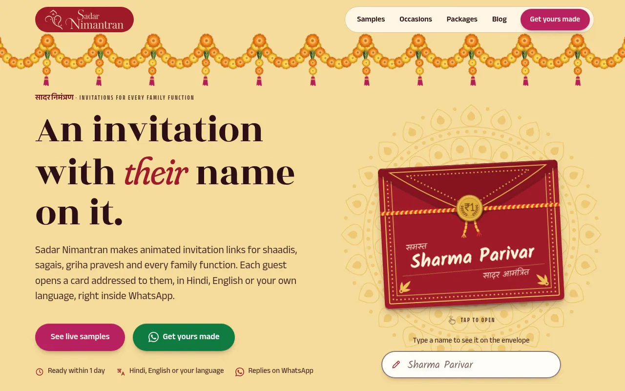 Screenshot of sadarnimantran.in