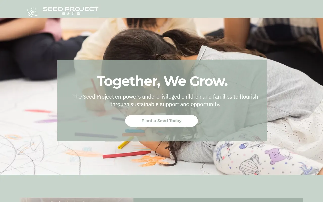 Screenshot of theseedprojecthk.org
