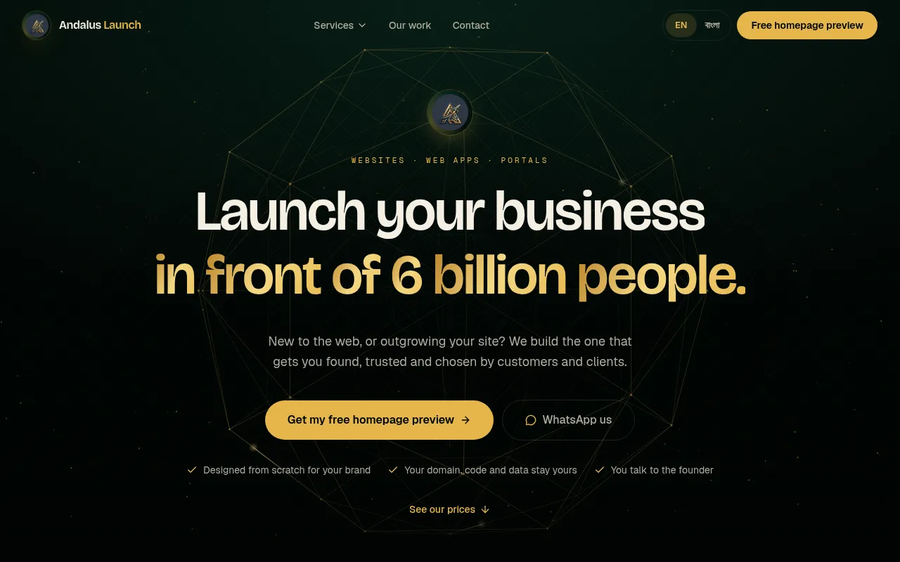 Screenshot of andaluslaunch.com