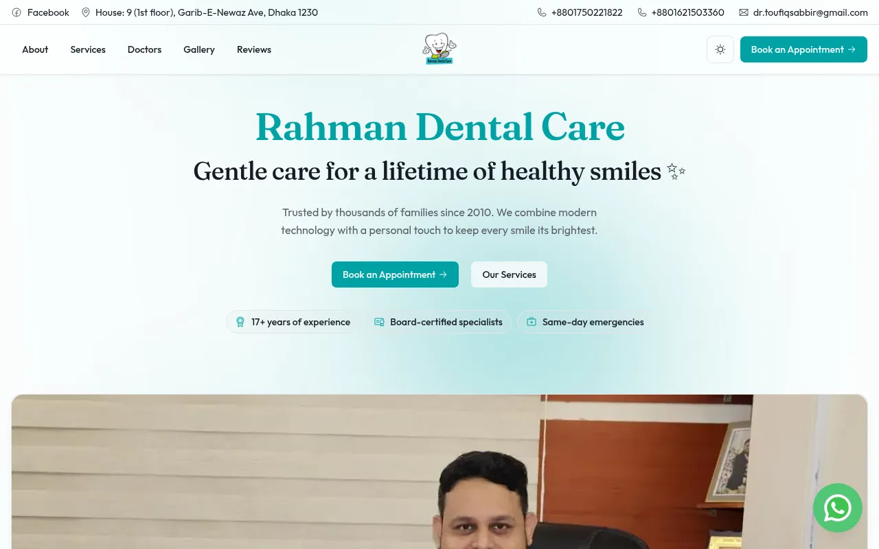 Screenshot of rahman-dental-care.bd