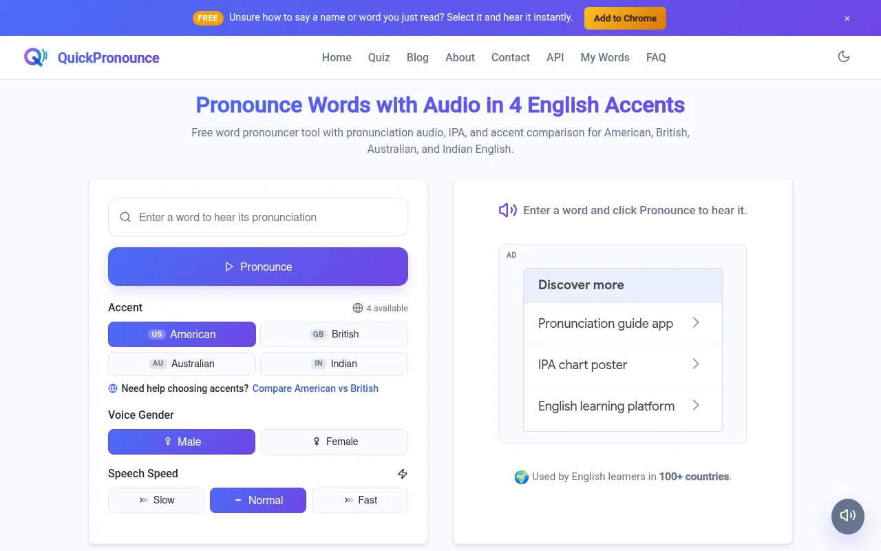 Screenshot of quickpronounce.site