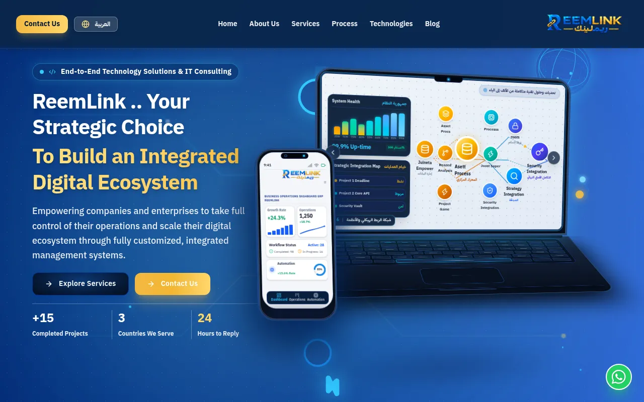 Screenshot of reemlink.com