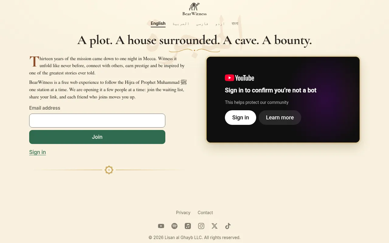 Screenshot of bearwitness.fyi