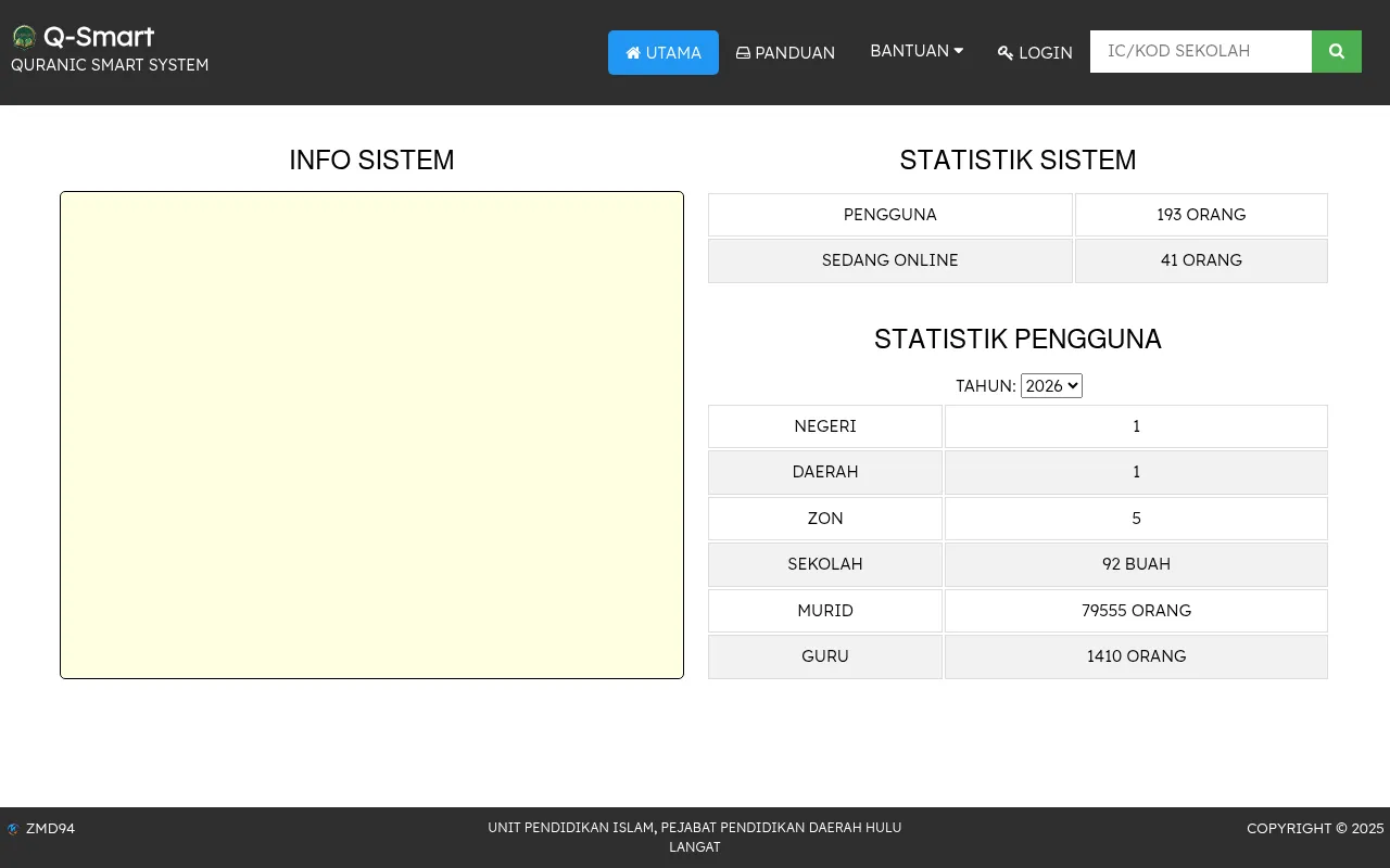 Screenshot of qsmart.my