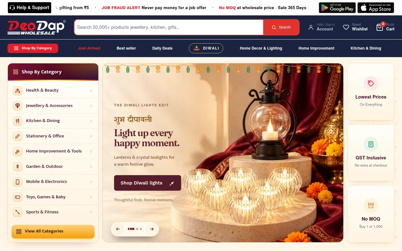 Screenshot of deodap.in