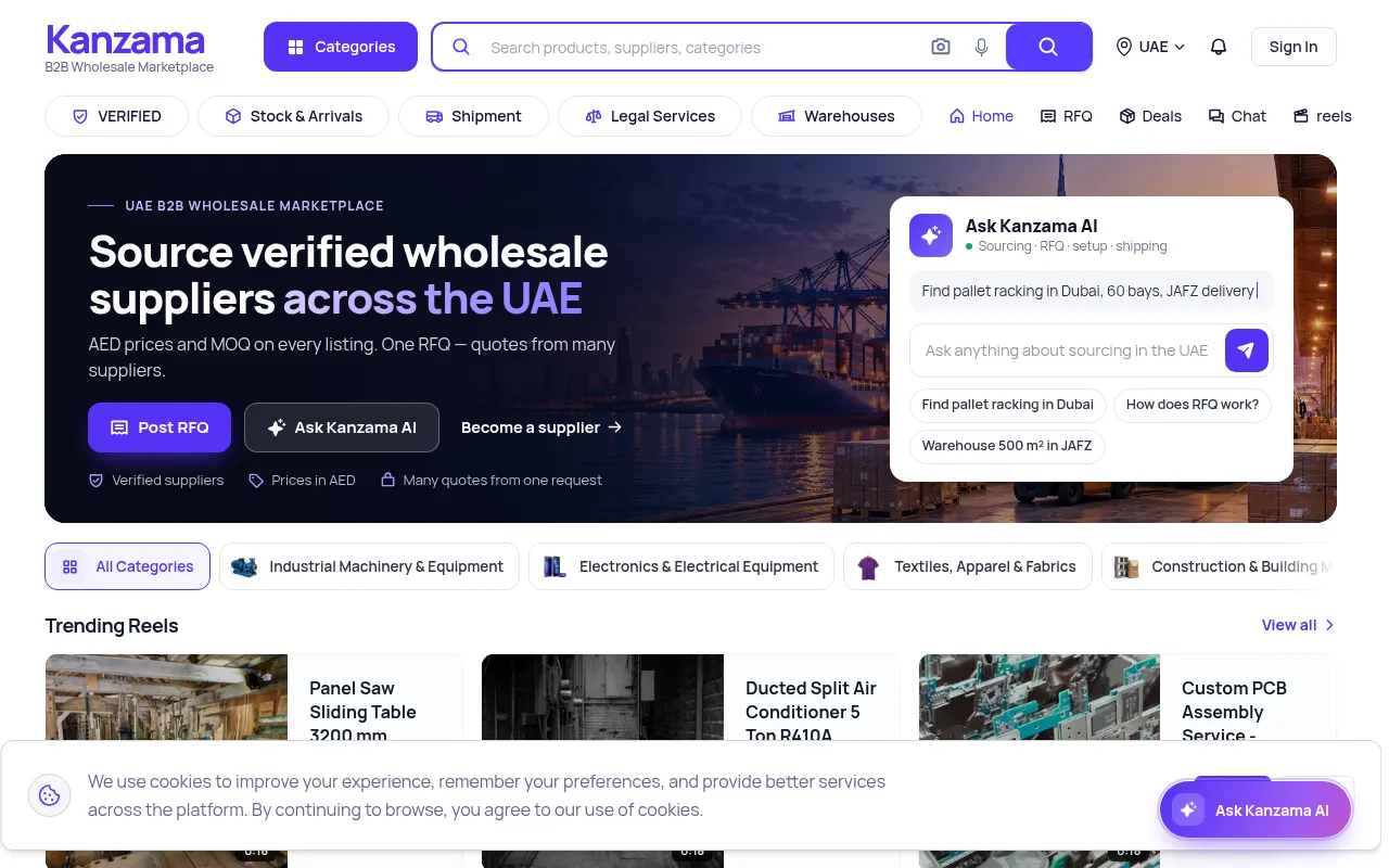 Screenshot of kanzama.com