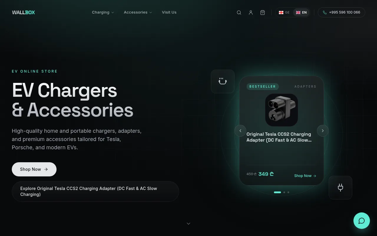Screenshot of wallbox.ge