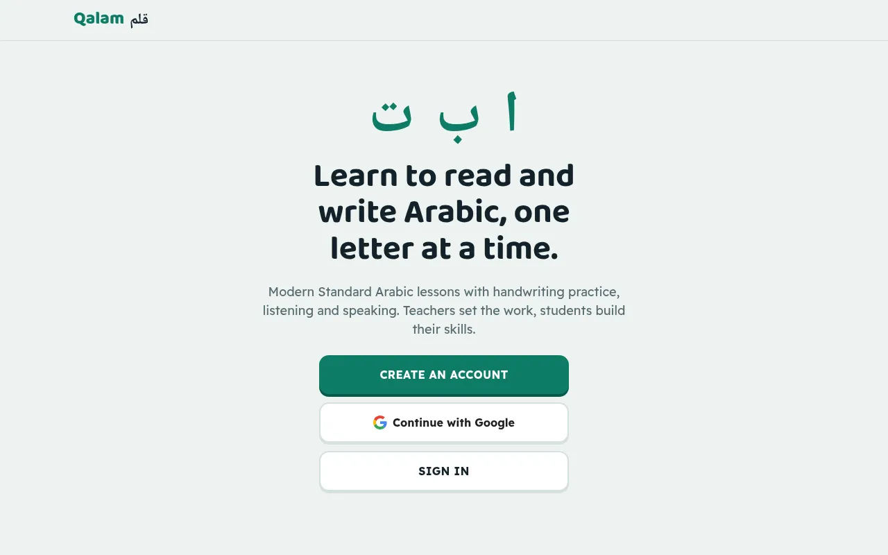 Screenshot of qalam-arabic.pages.dev