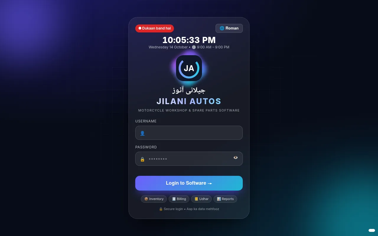 Screenshot of jilaniautos.com