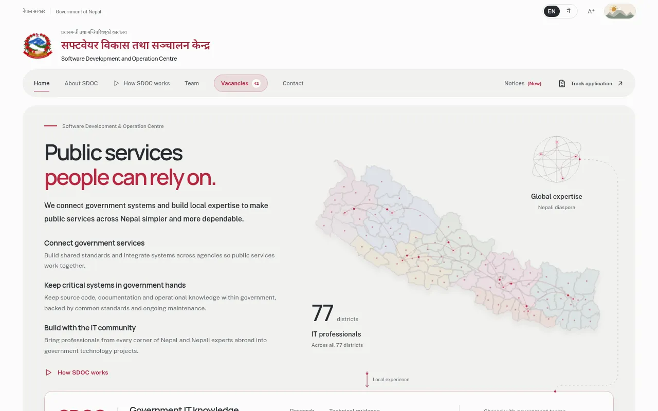 Screenshot of sdoc.gov.np