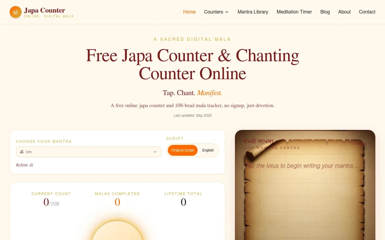 Screenshot of japachantingcounter.com