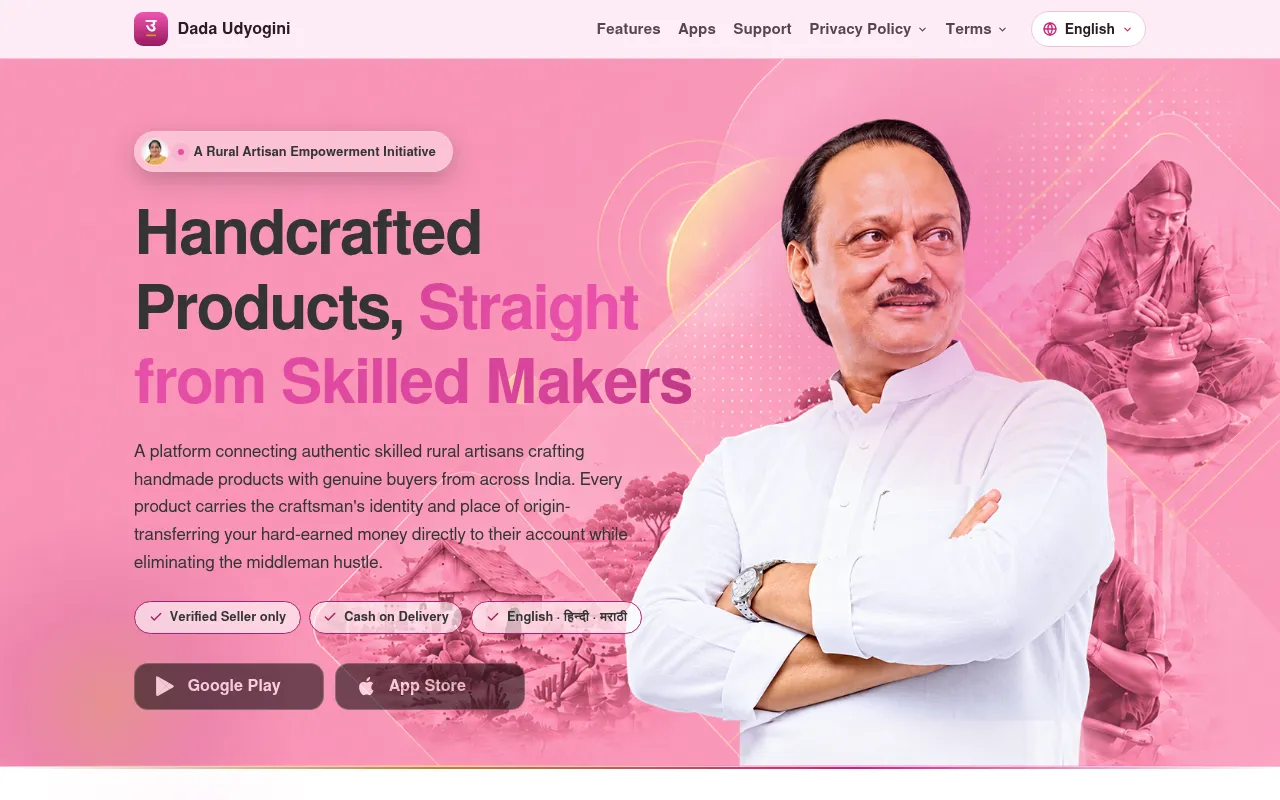 Screenshot of dadaudyogini.com